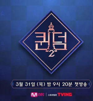 Ai Là Nữ Hoàng 2