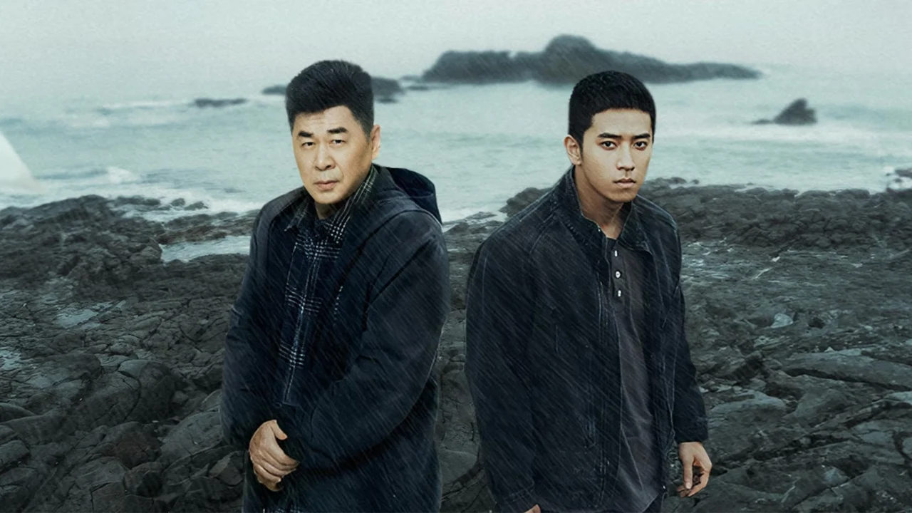 Ám Triều Tập Hung