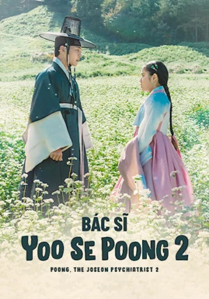 Bác Sĩ Yoo Se Poong 2