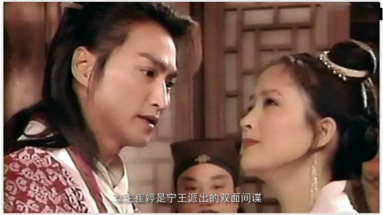 Bảo Tiêu 2: Người Tình Hiệp Khách