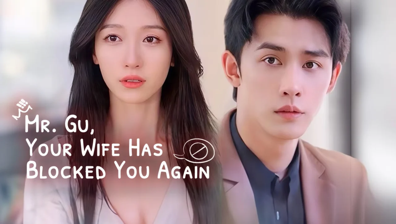 Cố Tổng, Phu Nhân Lại Chặn Anh Rồi