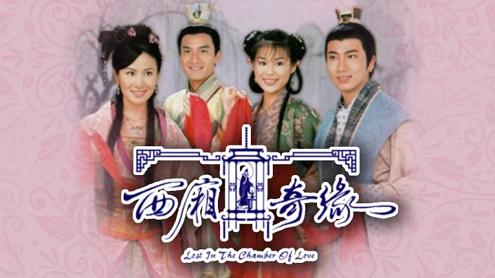 Duyên Tình Tây Sương