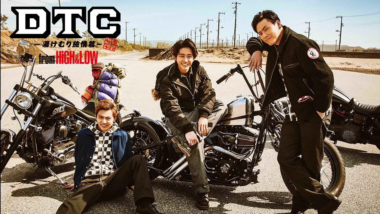 HiGH&LOW: DTC: Suối Nước Nóng