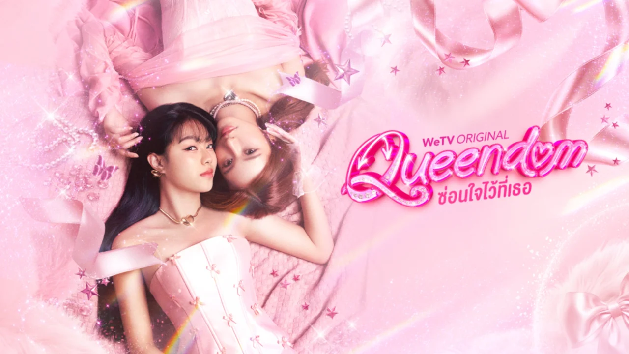 Hoán Đổi Trái Tim