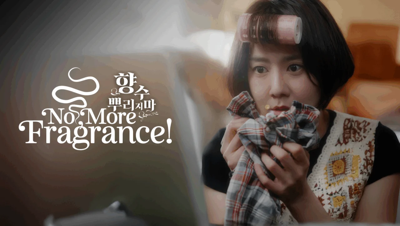 Hương Phai (Phim Ngắn)