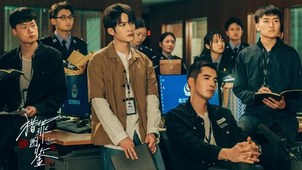 Lạp Tội Đồ Giám 1