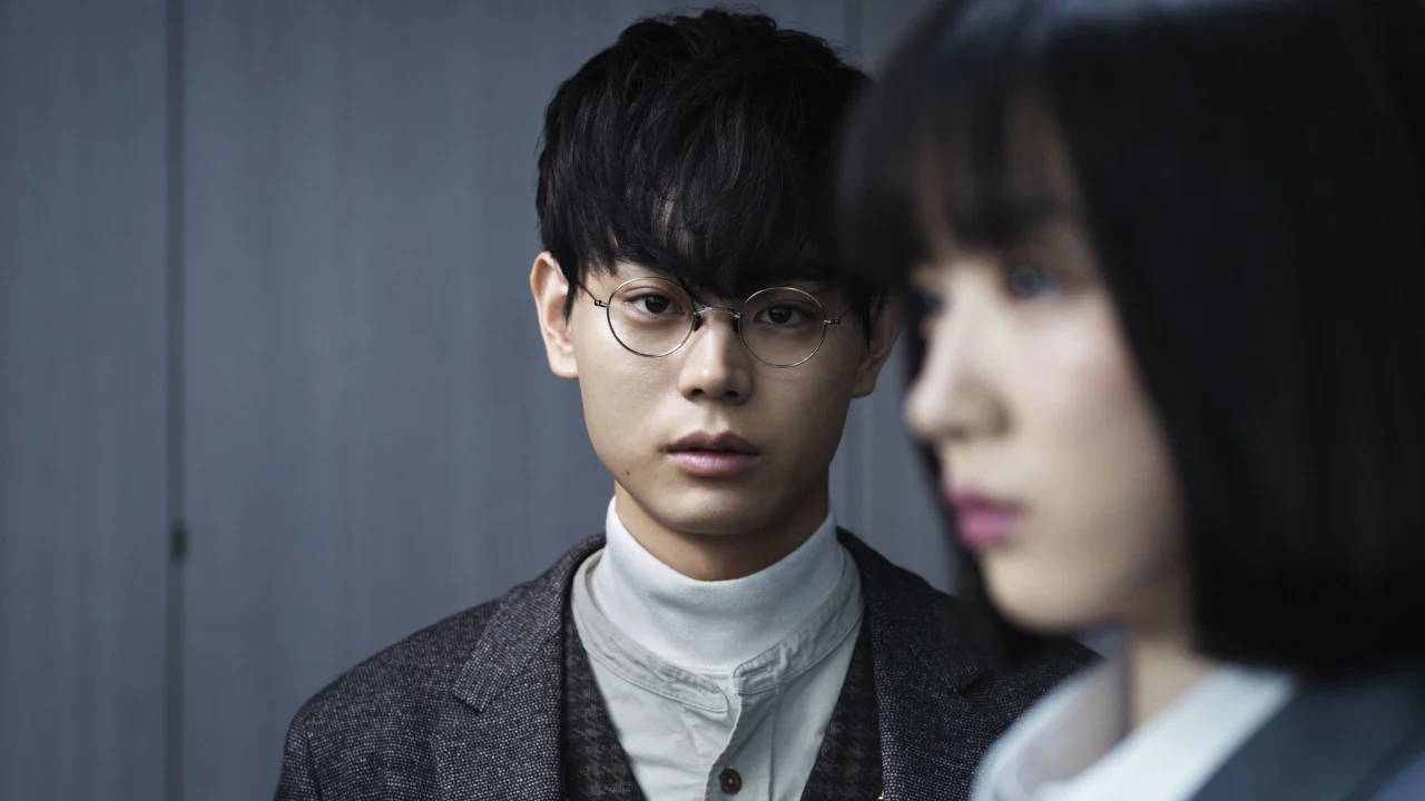 Lớp 3A, Từ Giờ Các Em Là Con Tin Của Tôi