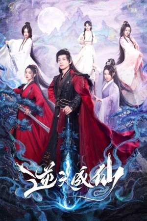 Nghịch Thiên Thành Tiên 1