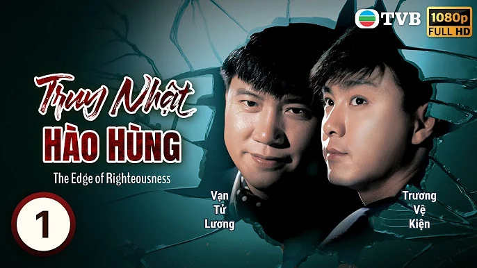 Truy Nhật Hào Hùng