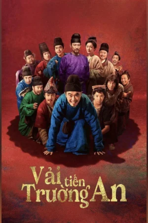 Vải Tiến Trường An