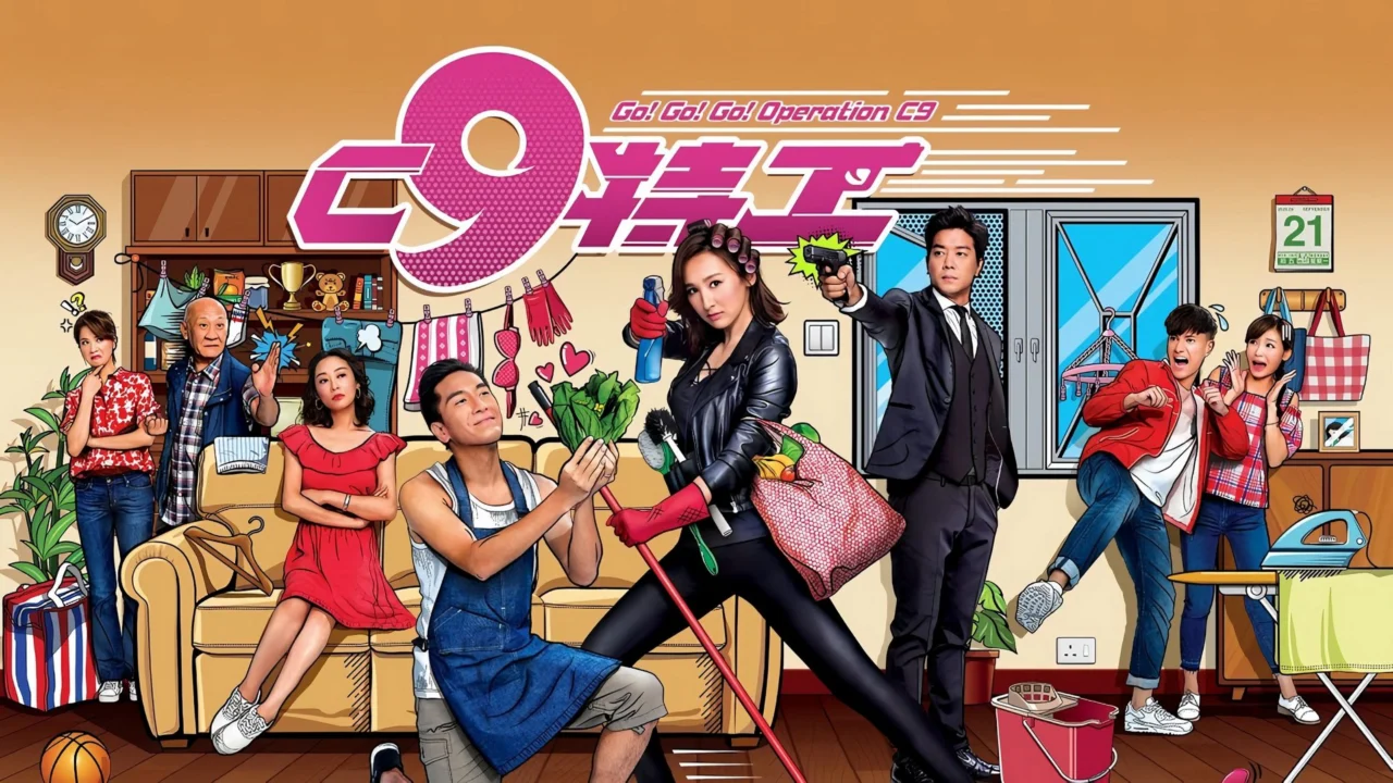 Vợ Tôi Là Đặc Công: Go! Go! Go! Operation C9