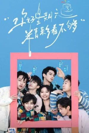 Xin Chào, Thứ Bảy 4