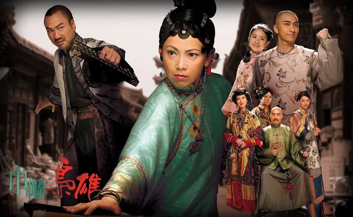 Xứng Danh Tài Nữ 2