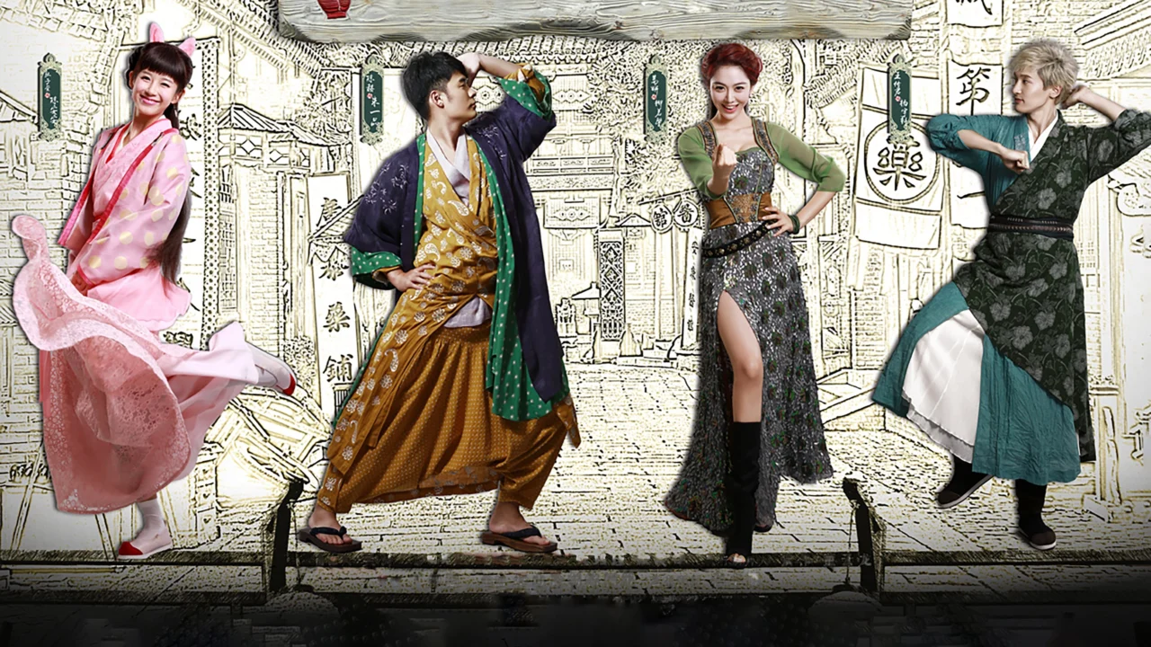 Y Quán Tiếu Truyện 2