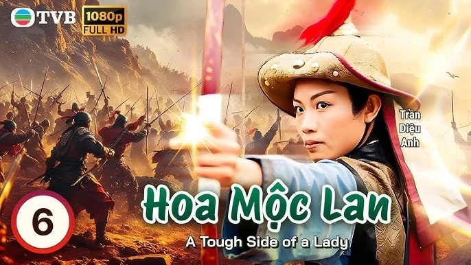 Hoa Mộc Lan (1998)
