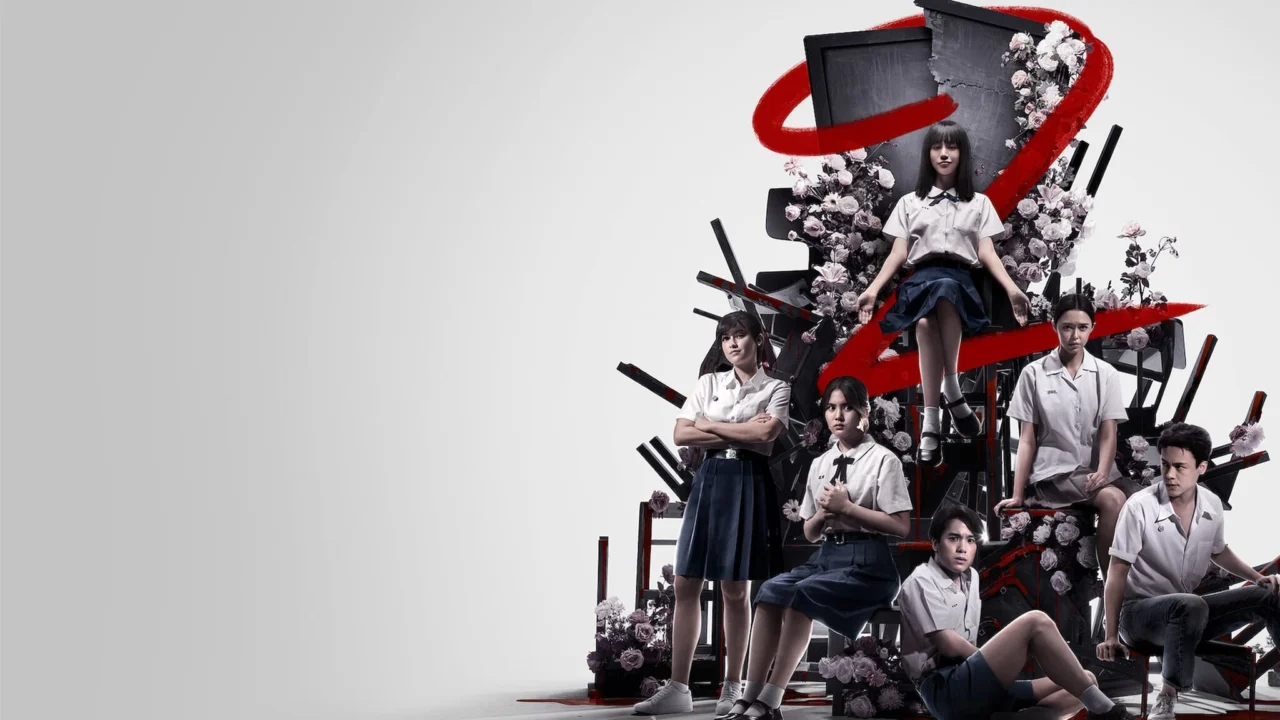 Cô Gái Đến Từ Hư Vô 1