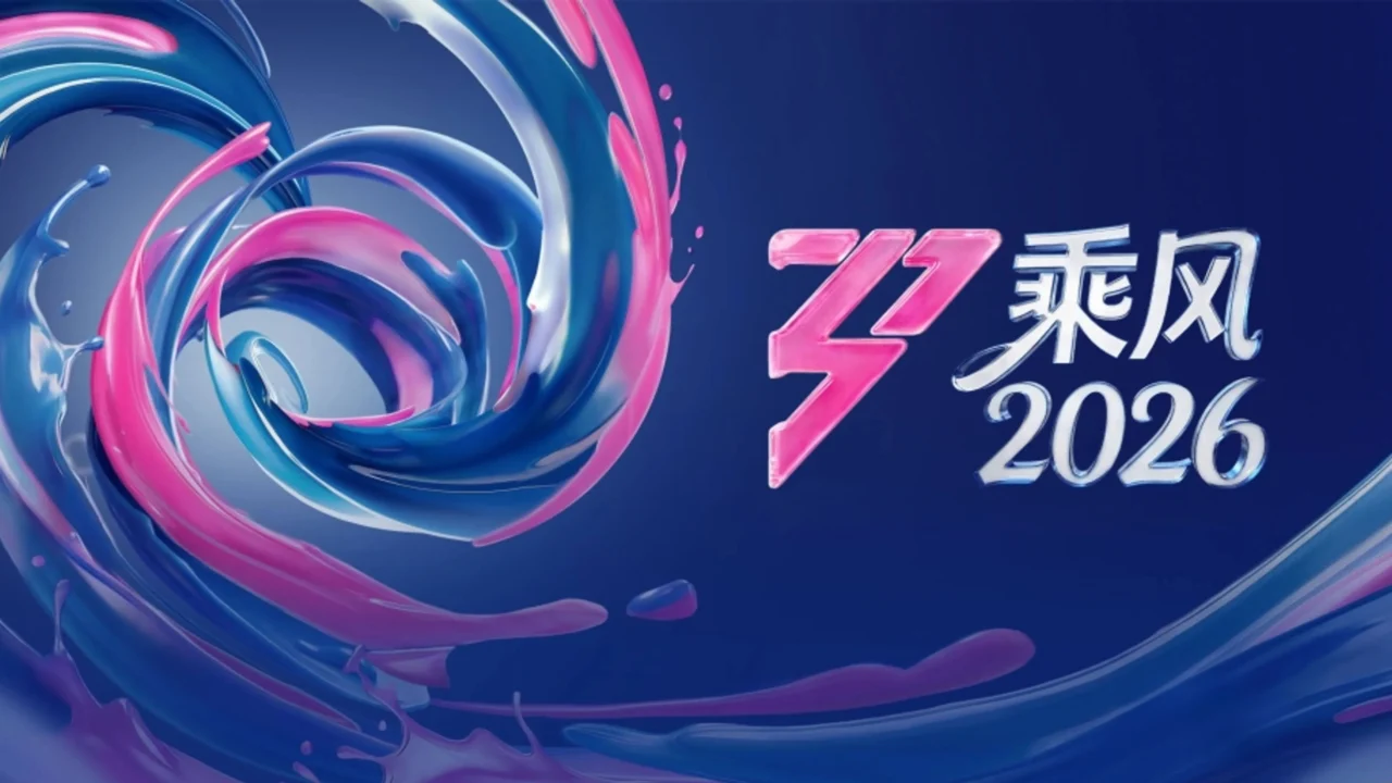 Chị Đẹp Đạp Gió 2026