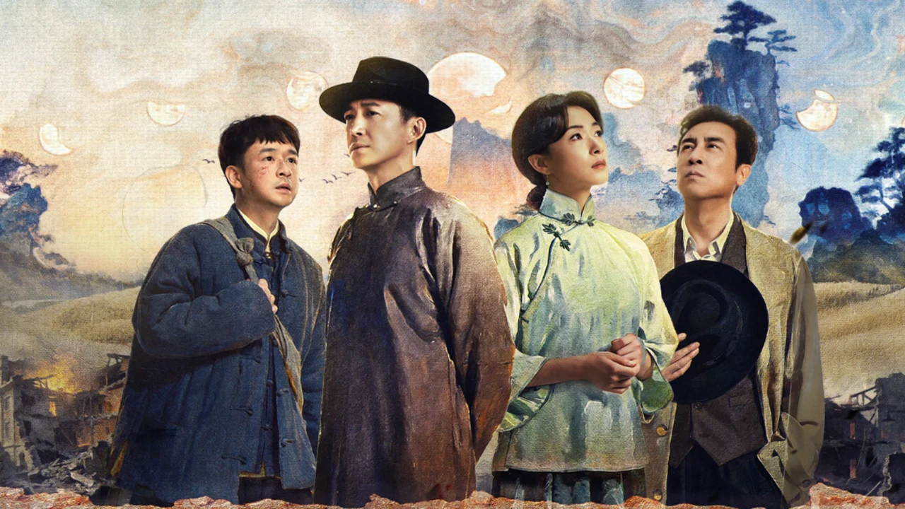 Tám Nghìn Dặm Đường Mây Và Trăng