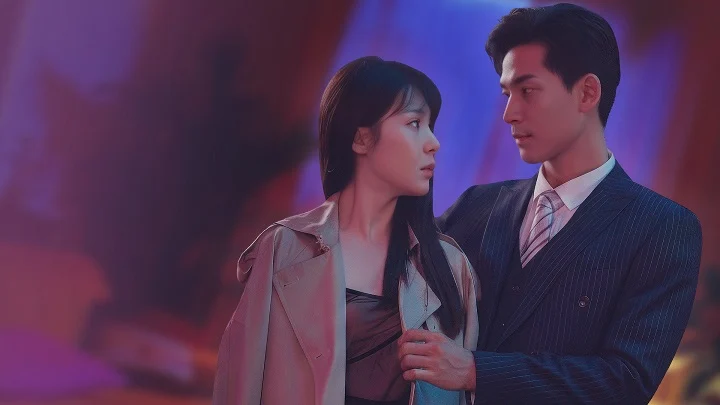 Vòng Xoáy Tình Thù