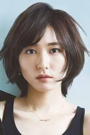 Aragaki Yui