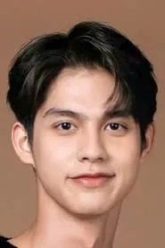 Bright Vachirawit Chivaaree