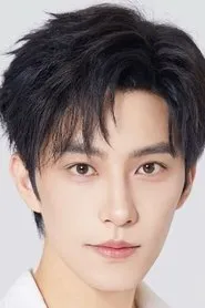Huang Youtian