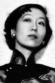 Liang Ai Lin