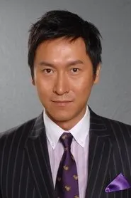 Ma Chung-Tak