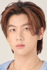 Stamp Panachkorn Rueksiriaree