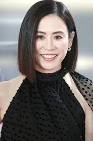 Tuyên Huyên