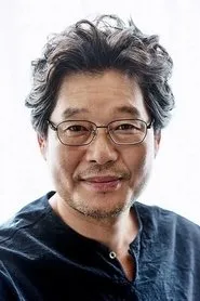 Yoo Jae-Myeong