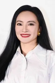 Zeng Meihuizi